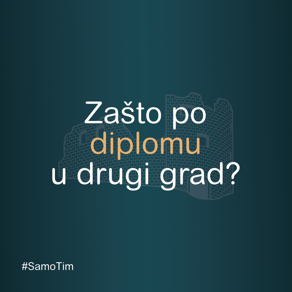 Visokoškolsko obrazovanje u Samoboru